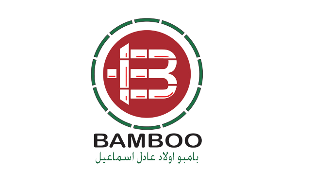 بامبو عادل | Bamboo Adel